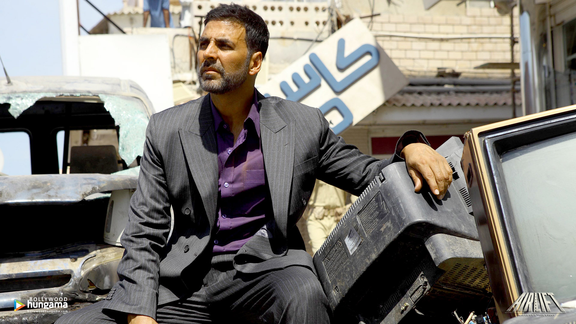 Airlift Airlift