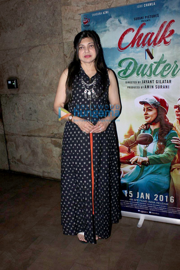 special screening of chalk duster at lightbox 6