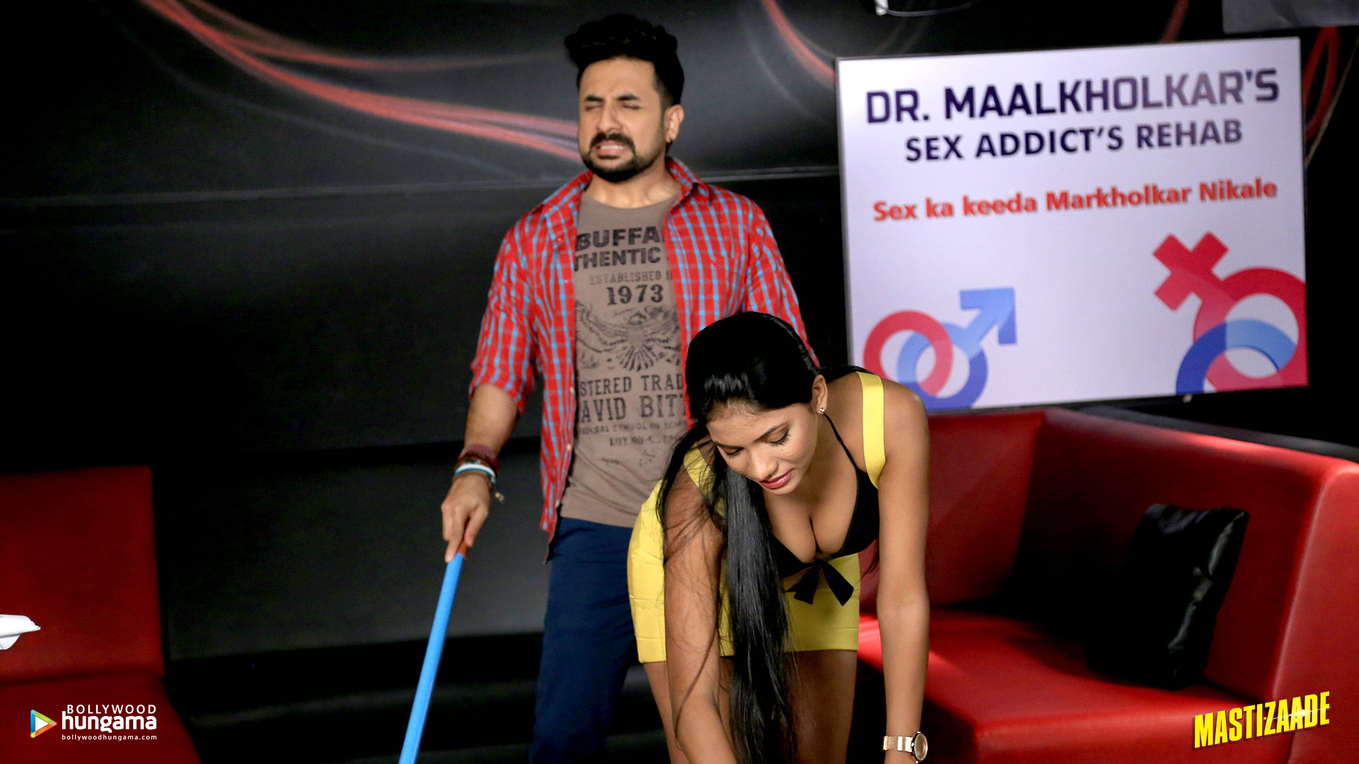 Mastizaade Mastizaade