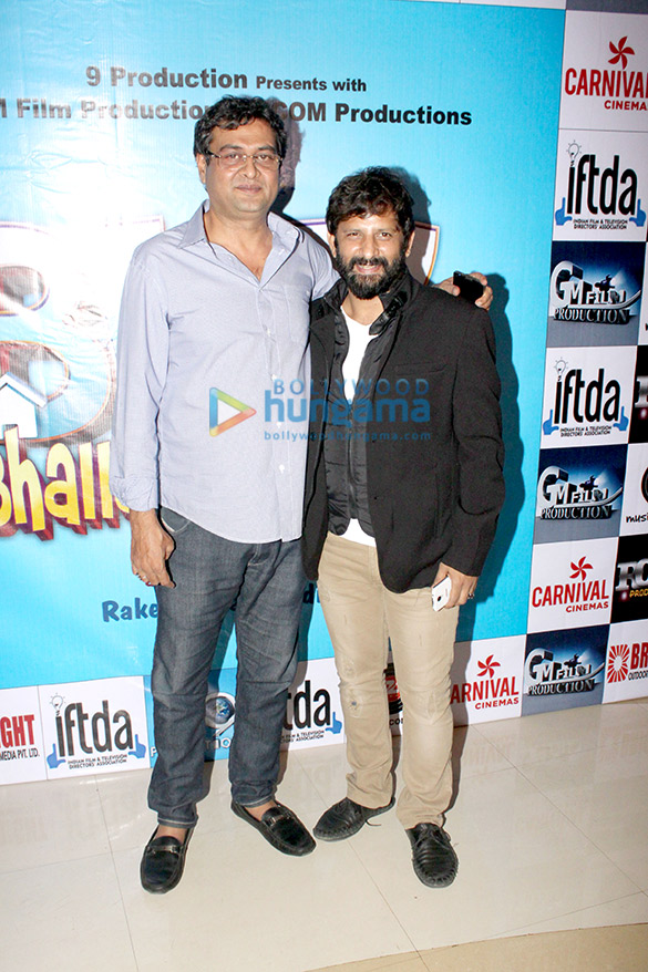 carnival cinemas host the premiere of bhallahalla kom in association with iftda 14