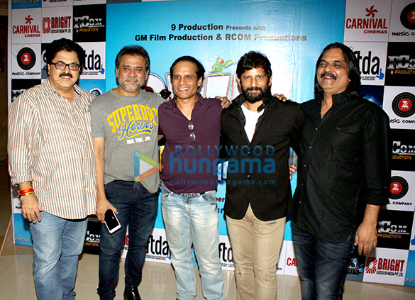 carnival cinemas host the premiere of bhallahalla kom in association with iftda 13