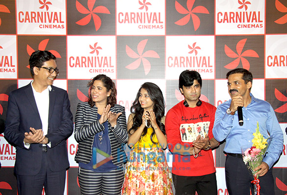 carnival cinemas host the premiere of marathi film police line for police department 6