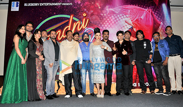 Launch of Blueberry Entertainment’s film ‘Chandni Bar to Ruby Bar’