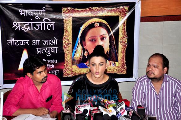 rakhi sawant proposes ceiling fan ban post pratyusha banerjees suicide 2