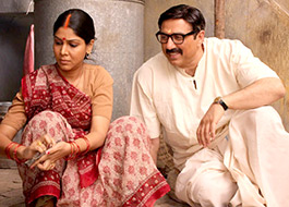Mohalla Assi banned by the censor board