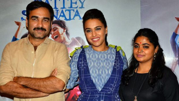 Swara Bhaskar-Pankaj Tripathi-Ashwiny Iyer Tiwari’s Full Interview On ‘Nil Battey Sannata’