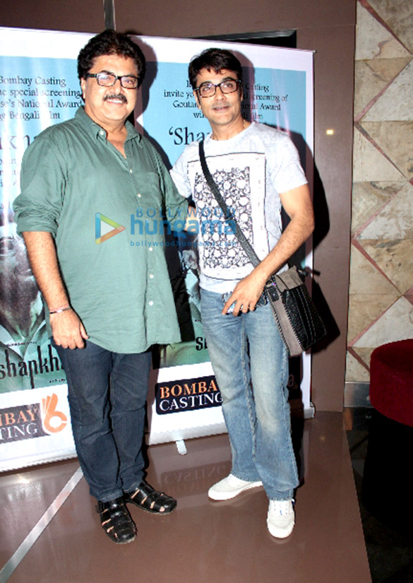 celebs grace the special screening of shankhachil hosted by the iftda 4