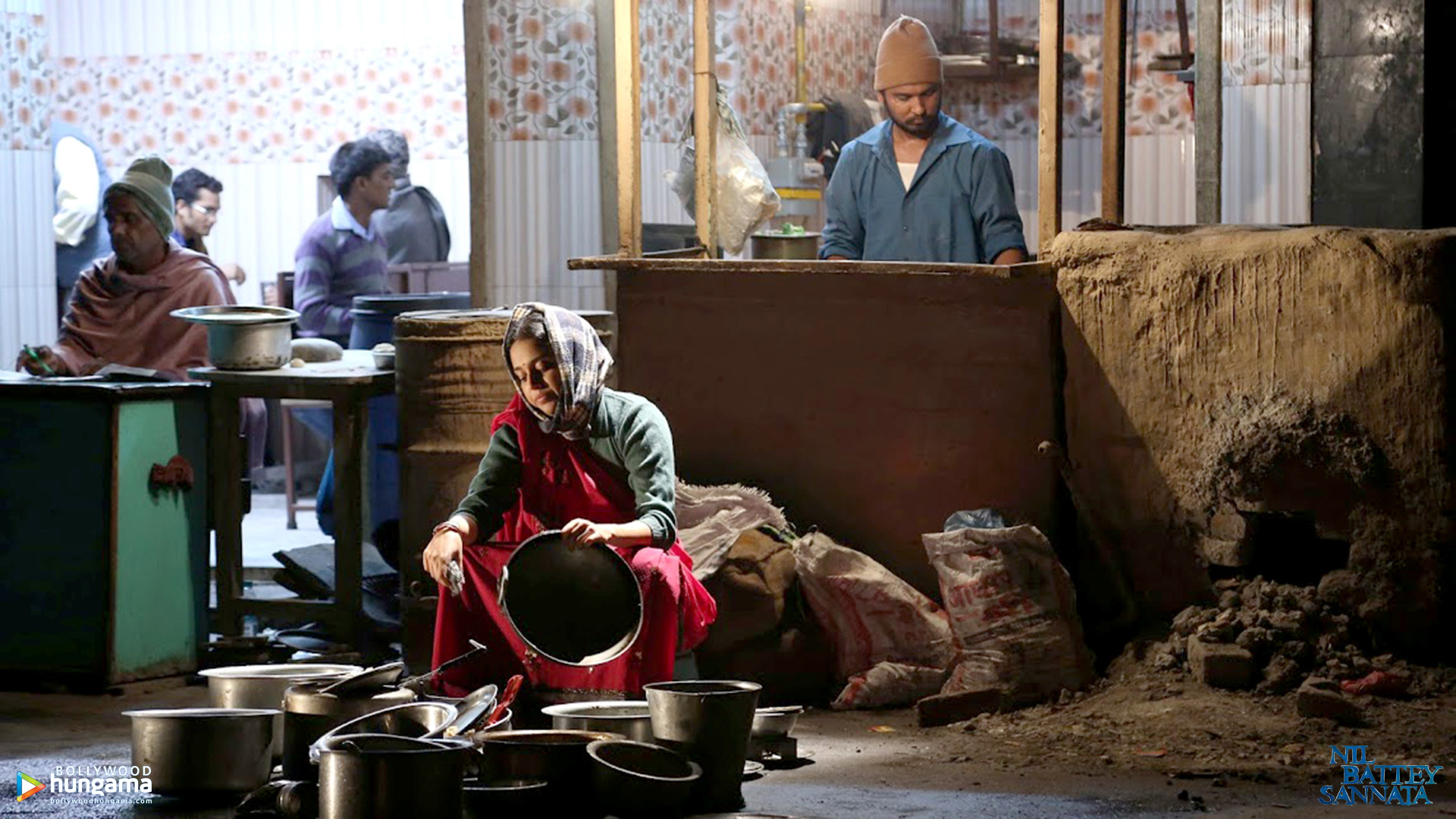 Nil Battey Sannata Nil Battey Sannata