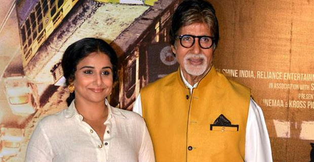 Trailer Launch Of ‘TE3N’