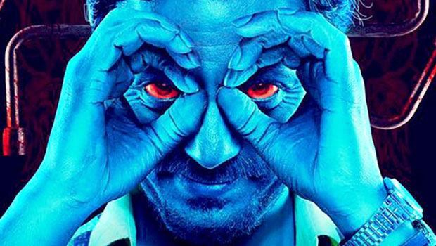 Theatrical Trailer (Raman Raghav 2.0)