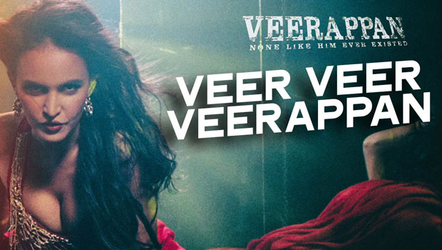 Veer Veer Veerappan (Veerappan)