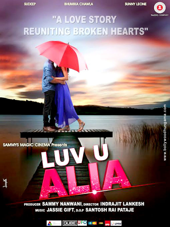 luv u alia 4