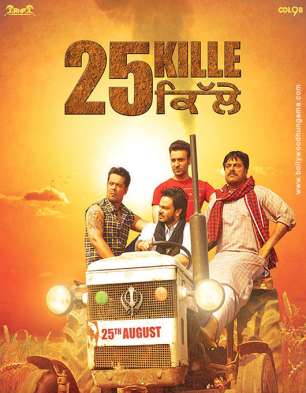 25 Kille (Punjabi)
