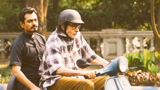 Haq Hai (TE3N)