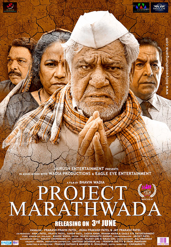 project marathwada 2