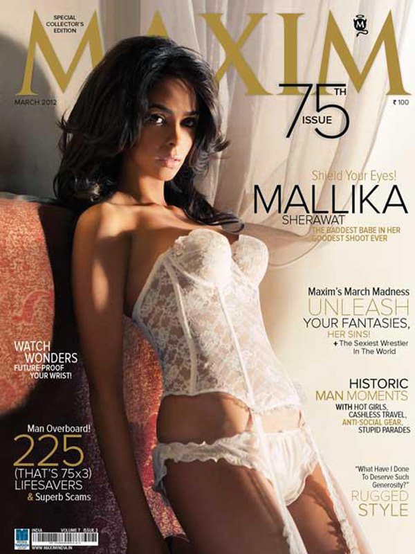 Mallika Sherawat On the Cover - Bollywood Hungama