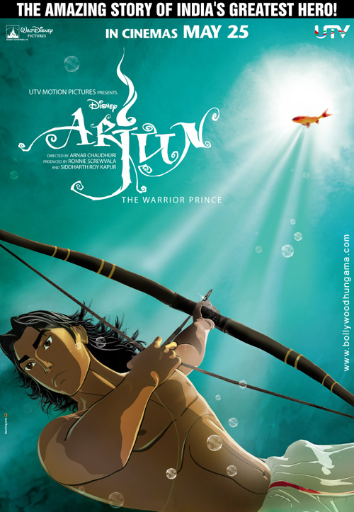 arjun the warrior prince 2