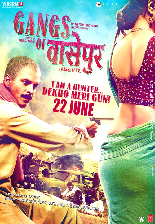 gangs of wasseypur 16