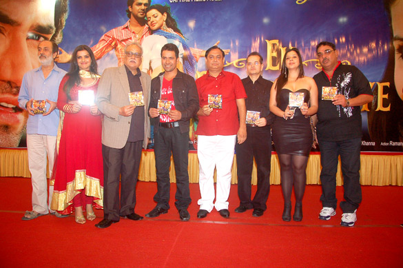 audio release of bhojpuri film ek duje ke liye 14