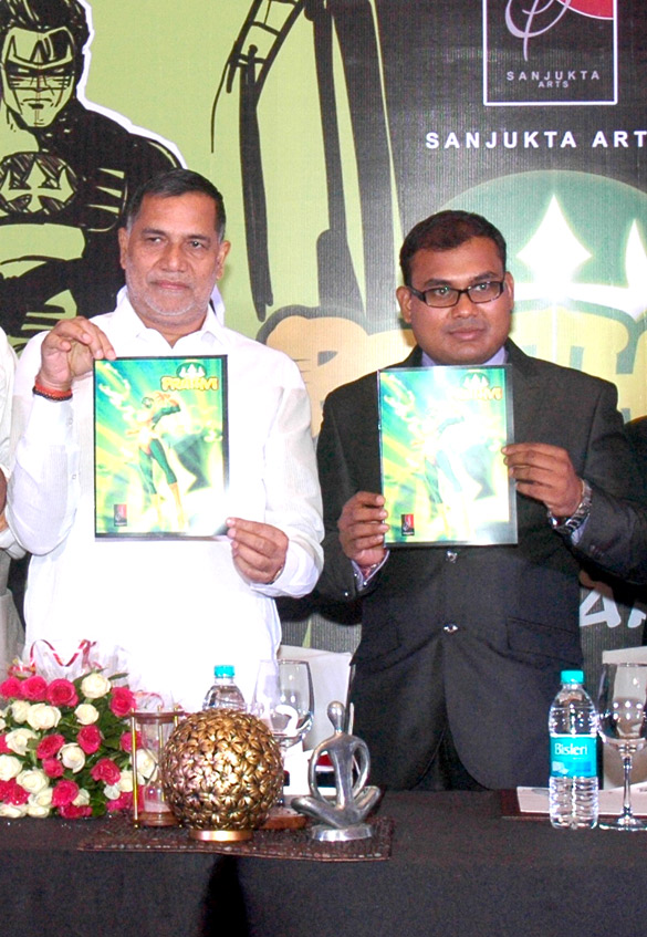 launch of indias first 3d comic pruthvi 4