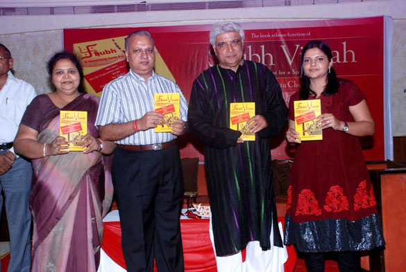 javed akhtar releases the book shubh vivaah 2