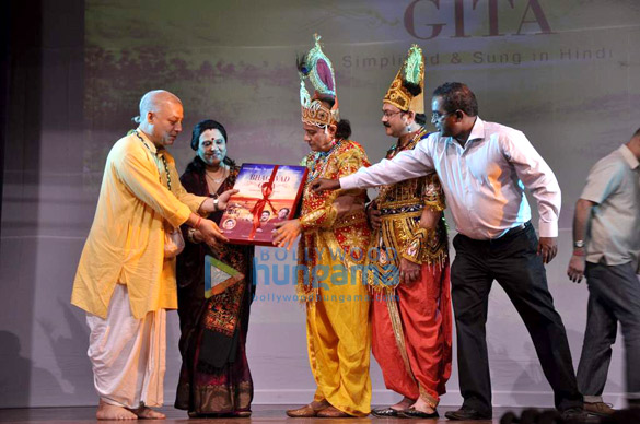 anup jalota at bhagwad gita album launch 2