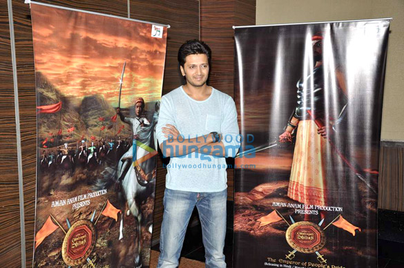 riteish deshmukh launches marathi film chhatrapati shivaji 4