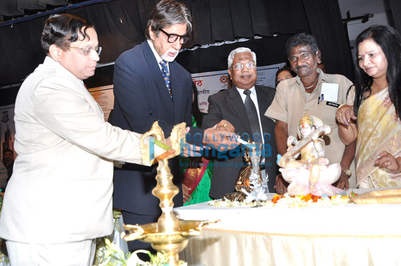 amitabh bachchan at international commerce and management conference 4