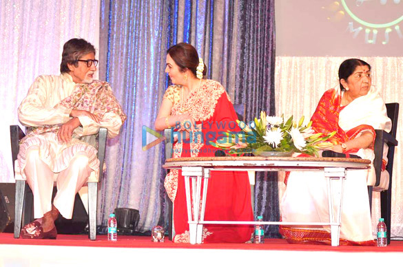 celebs at lata mangeshkars music label launch 4