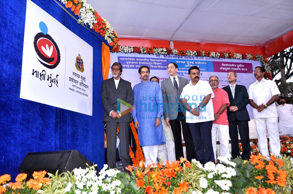 amitabh bachchan unveils clean mumbai campaign 6
