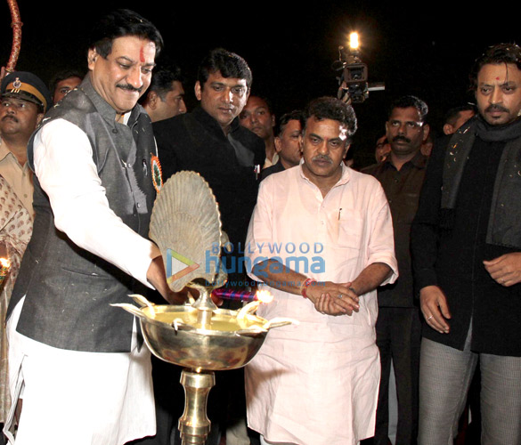 bollywood politicains came at closing of malad sports fiesta 9