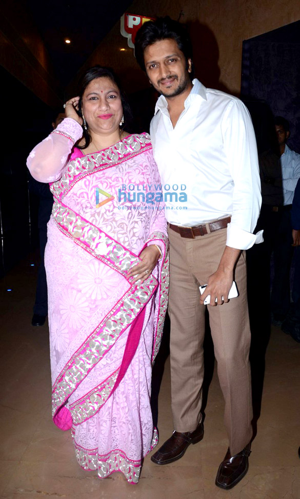premiere of marathi film ashach eka betavar 11
