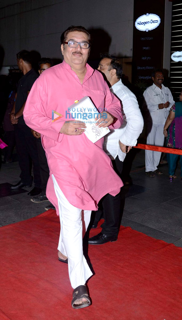 premiere of marathi film ashach eka betavar 14