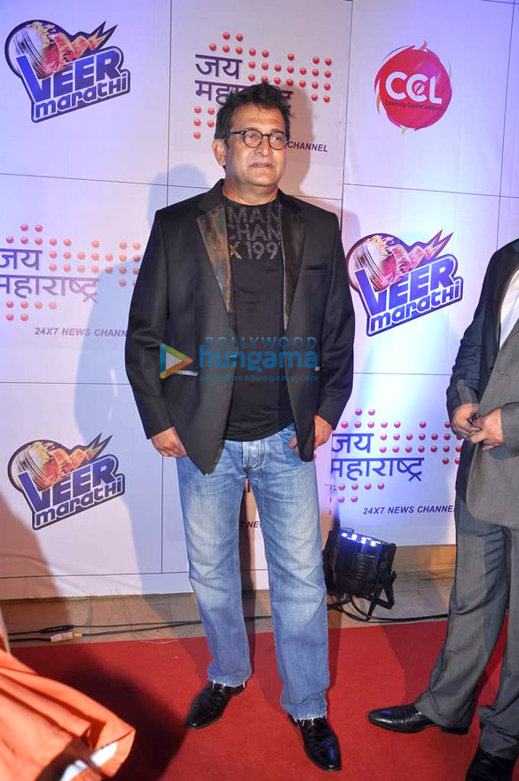 press meet of riteish genelias ccl team veer marathi 5