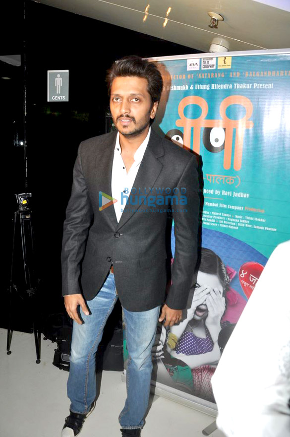 success bash of balak palak 5
