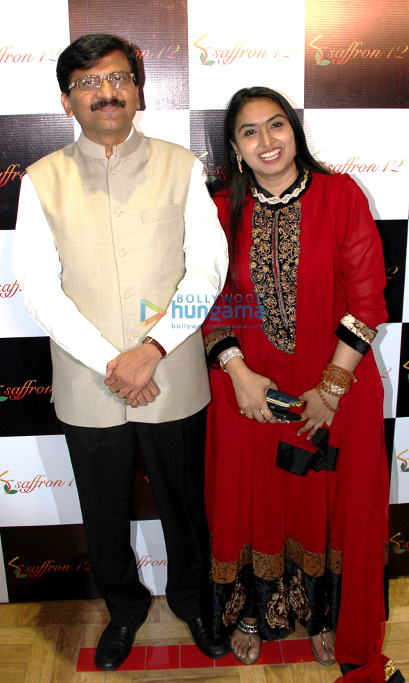 sanjay dutt at the launch of saffron 12 18