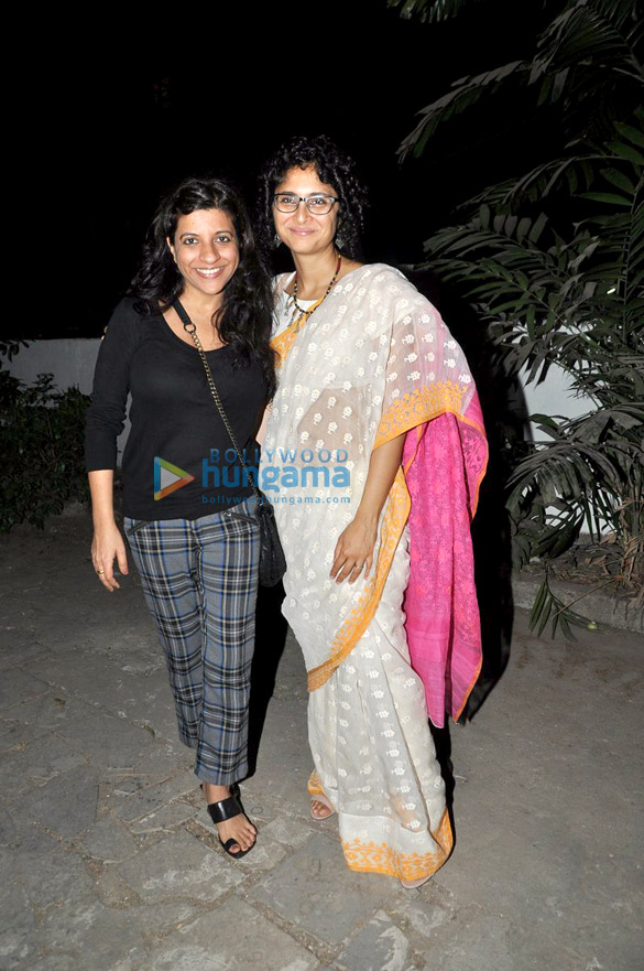 celebs grace launch of otlo by ashiesh shah tejas 4