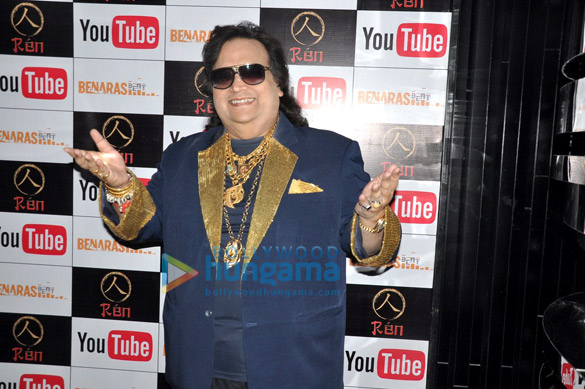 launch of benaras beat mediaworks youtube channel 6