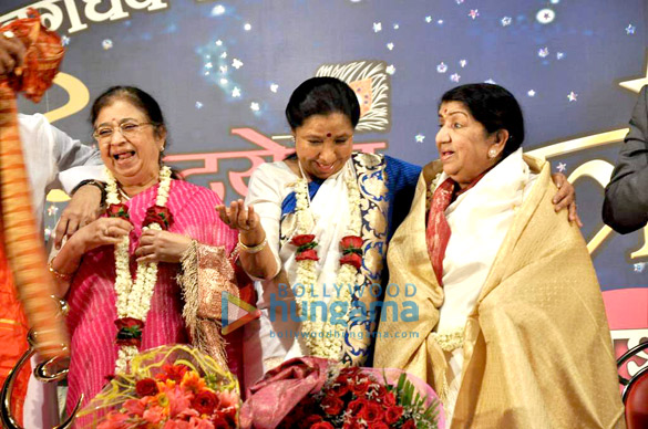 lata asha at dinanath mangeshkar award 4