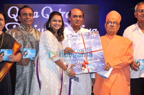 launch of pooja gaitondes album qatra qatra dariya dariya 2