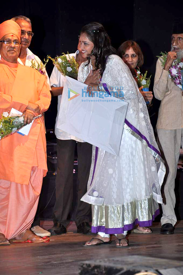 launch of pooja gaitondes album qatra qatra dariya dariya 5