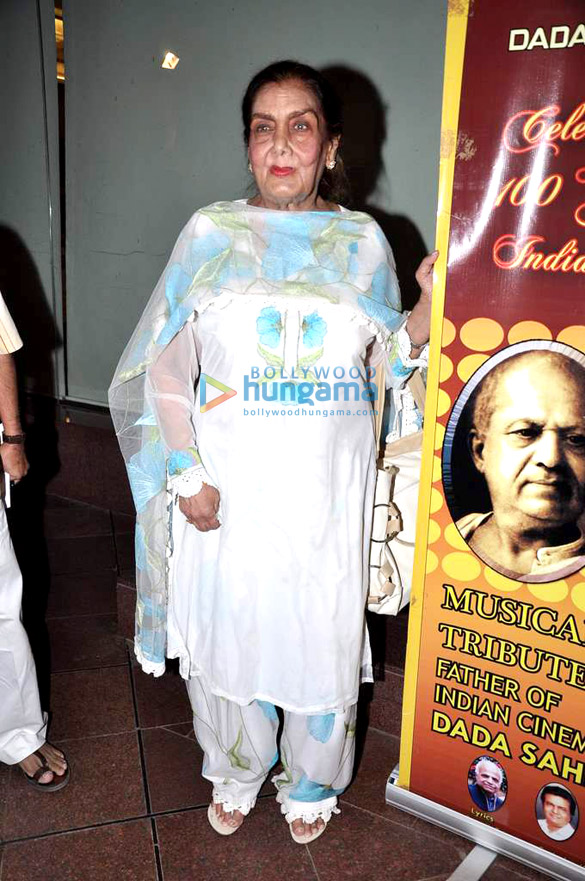 press conference of dadsaheb phalke jayanti awards 10