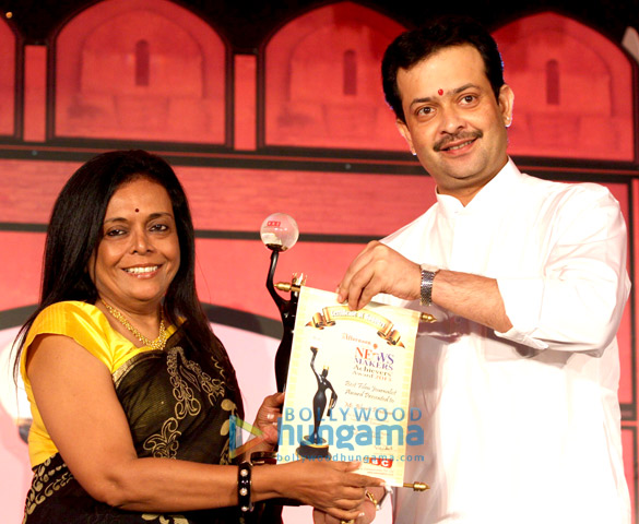 nbc newmakers achievers award 2013 24