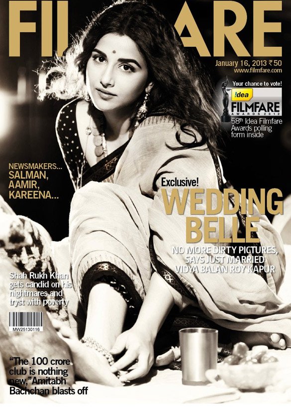 filmfare 95