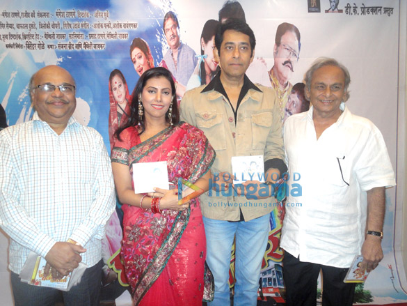 music launch of marathi film chhabu palali sasarla 3