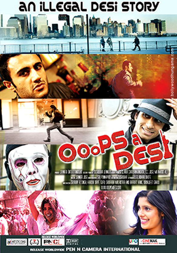 ooops a desi 2