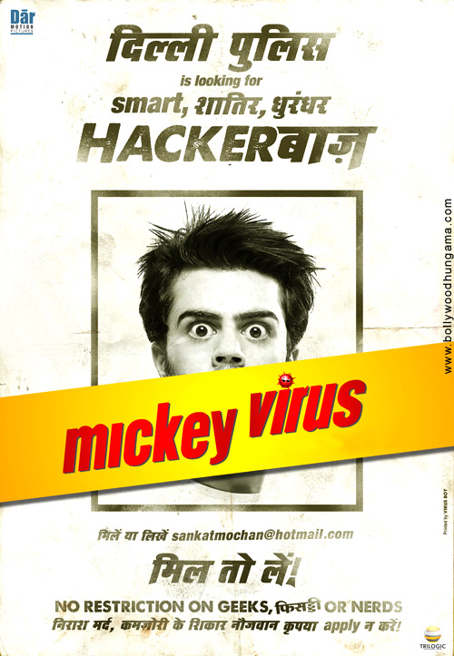 mickey virus 6