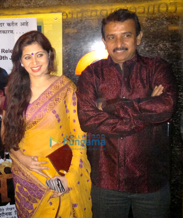 premiere of marathi film rannbhoomi 6