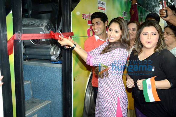 launch of tv serial kehta hai dil jee le jara 2