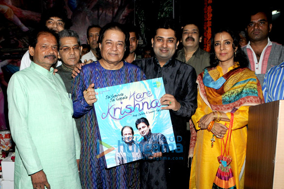 launch of anup jalota sumeet tappoos album hare krishna 2